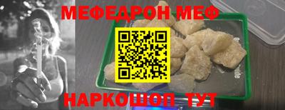 мдпв Ирбит