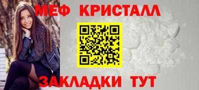 герыч Изобильный