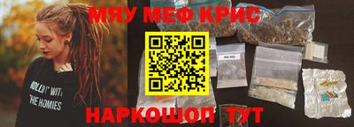 мдпв Ирбит