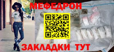 герыч Изобильный