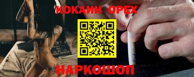 герыч Изобильный