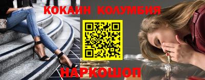 гидропоника Ипатово
