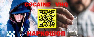 гидропоника Ипатово