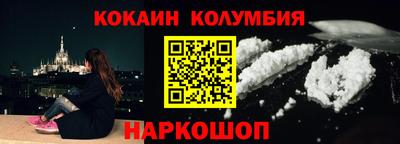 герыч Изобильный