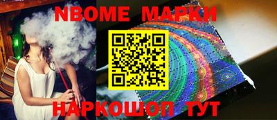 мдпв Ирбит