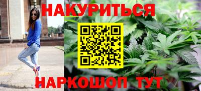 гидропоника Ипатово