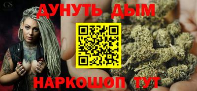 герыч Изобильный