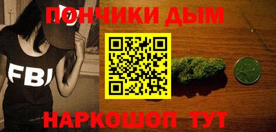 гидропоника Ипатово