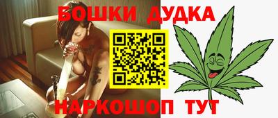герыч Изобильный