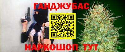 герыч Изобильный