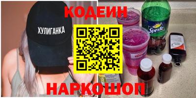 герыч Изобильный