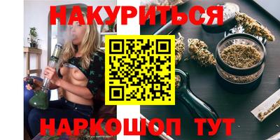 гидропоника Ипатово