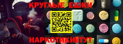 герыч Изобильный