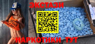 мдпв Ирбит