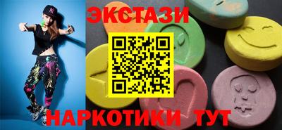 гидропоника Ипатово