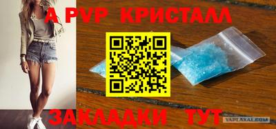 гидропоника Ипатово