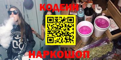 гидропоника Ипатово