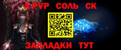 герыч Изобильный