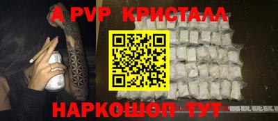 мдпв Ирбит