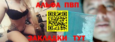 мдпв Ирбит