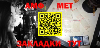 мдпв Ирбит