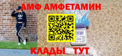 гидропоника Ипатово
