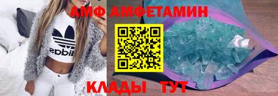 мдпв Ирбит