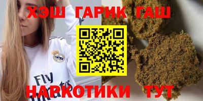 герыч Изобильный