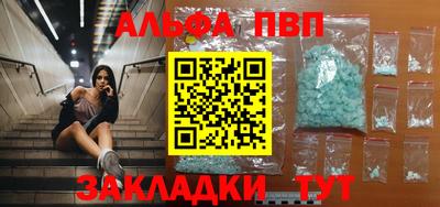 герыч Изобильный