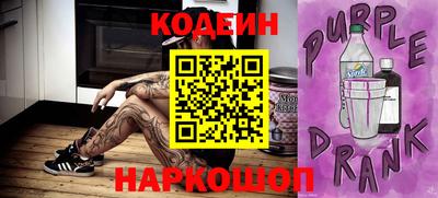 герыч Изобильный
