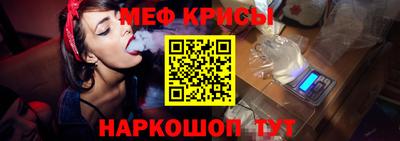 гидропоника Ипатово