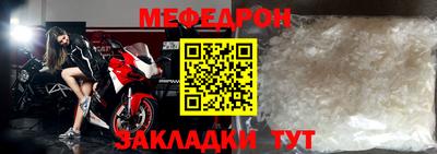 гидропоника Ипатово