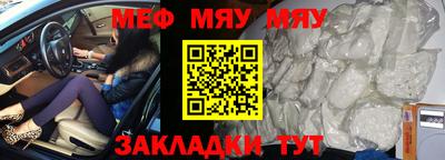 мдпв Ирбит