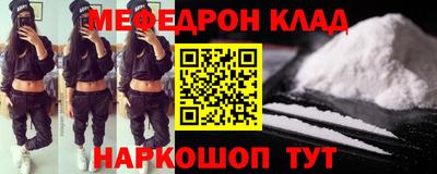 мдпв Ирбит